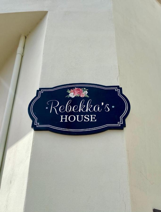 Káto ZákrosRebekka'S Houseアパートメント エクステリア 写真